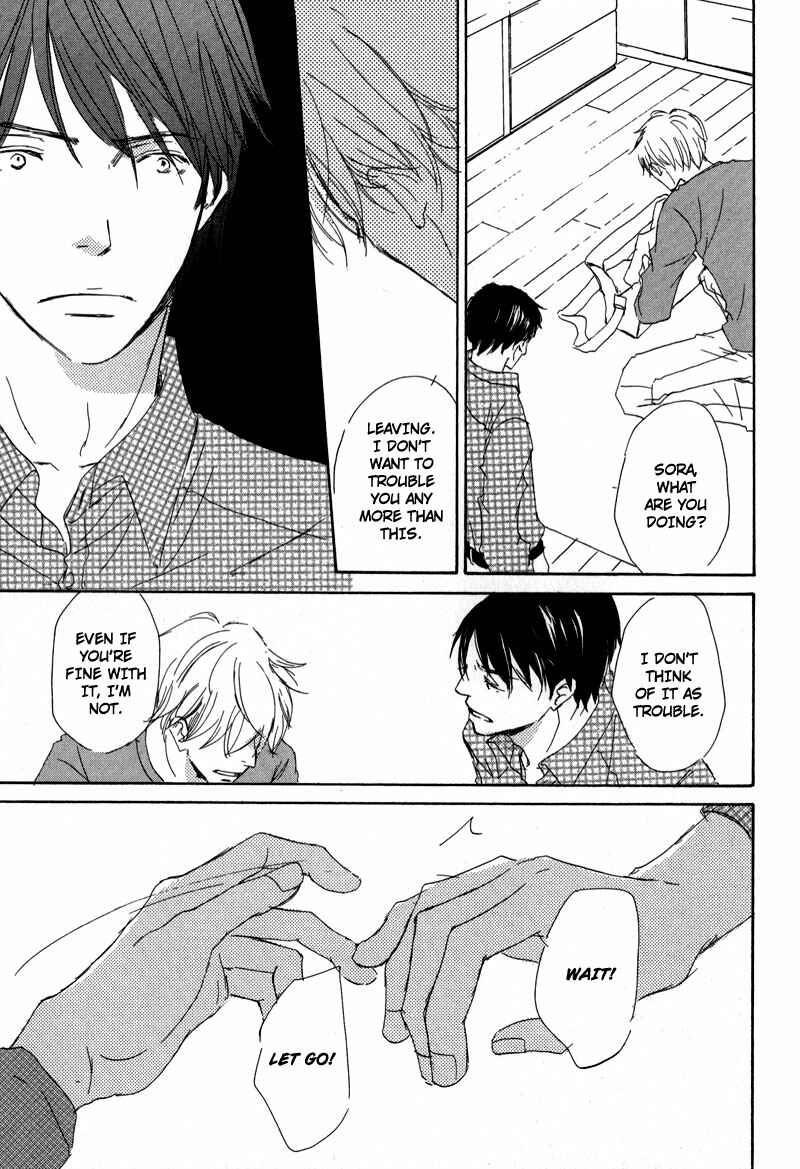 Page 23 Chapter 11 Ikusen no Yoru