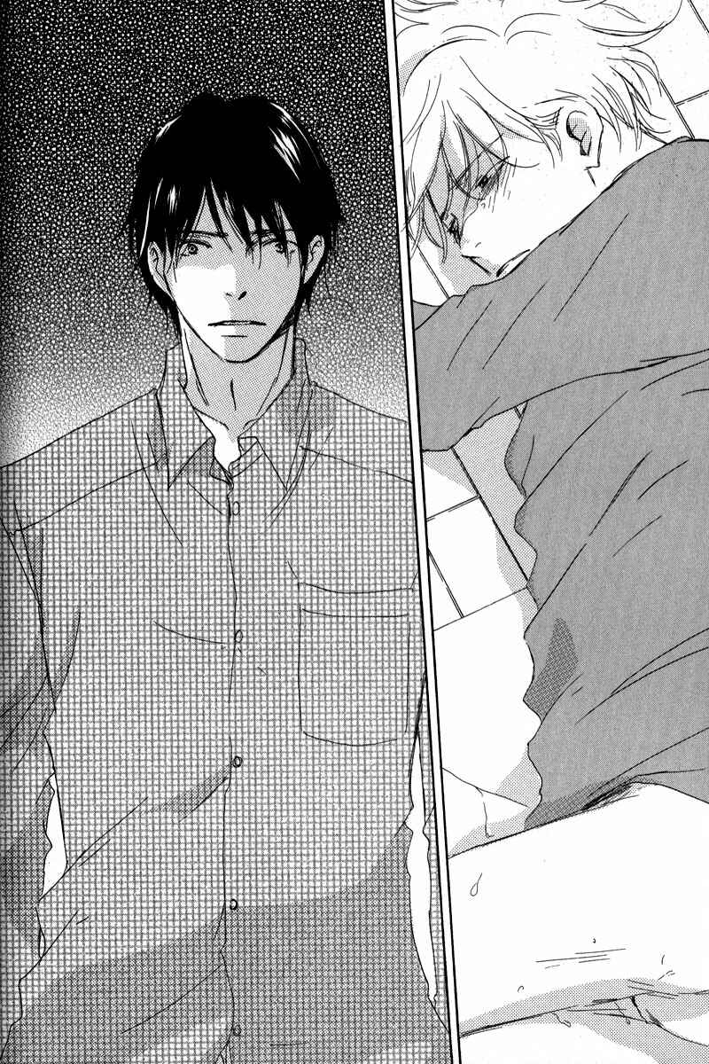 Page 30 Chapter 11 Ikusen no Yoru