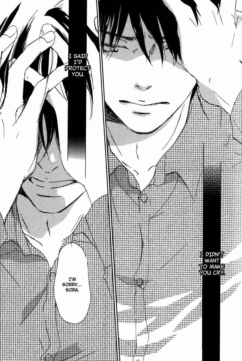 Page 31 Chapter 11 Ikusen no Yoru