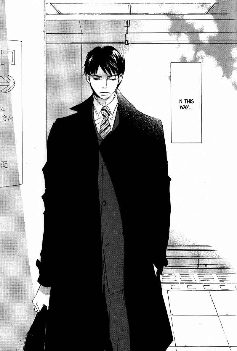 Page 35 Chapter 11 Ikusen no Yoru
