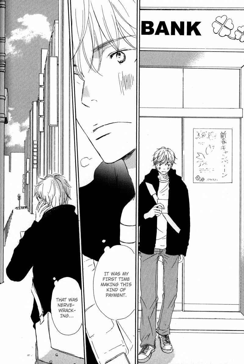 Page 6 Chapter 11 Ikusen no Yoru