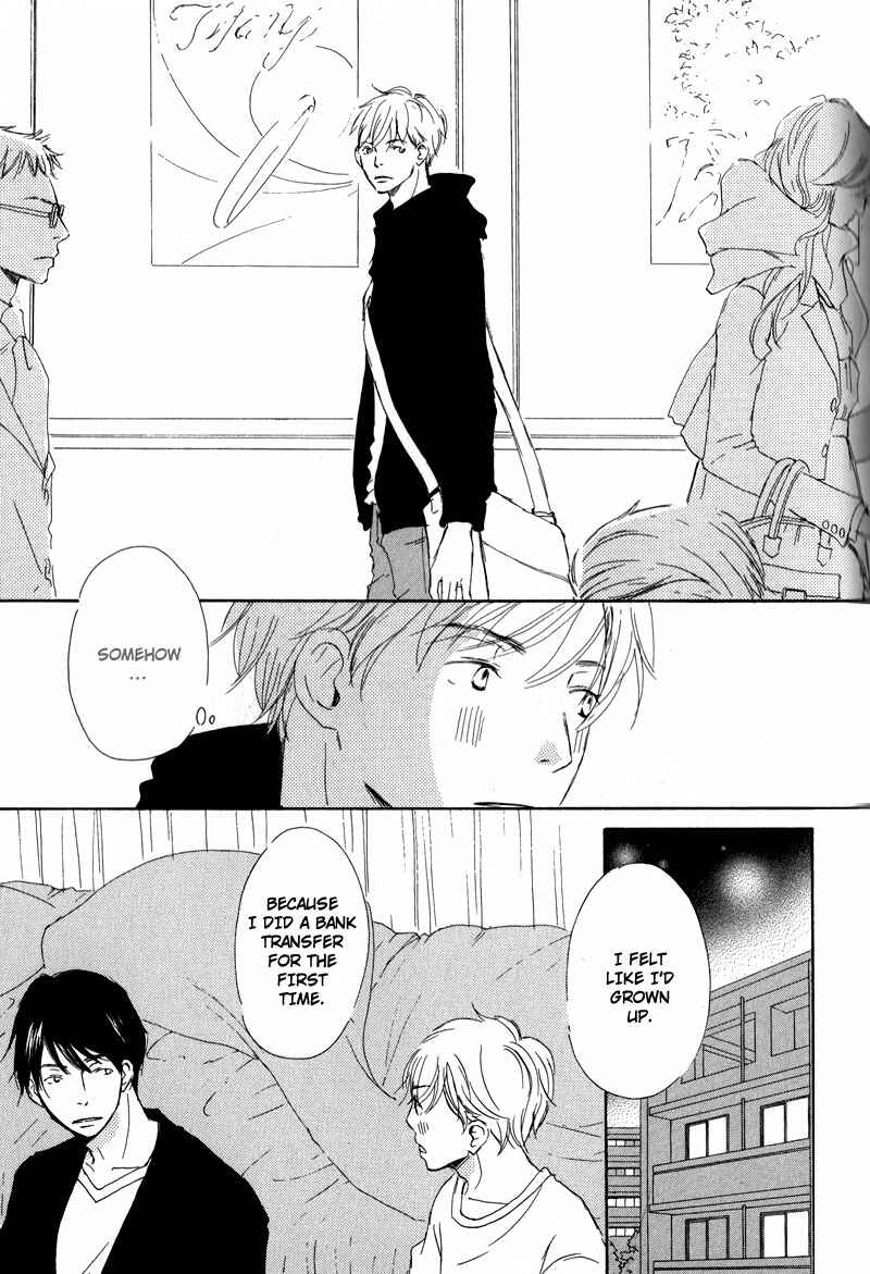 Page 7 Chapter 11 Ikusen no Yoru