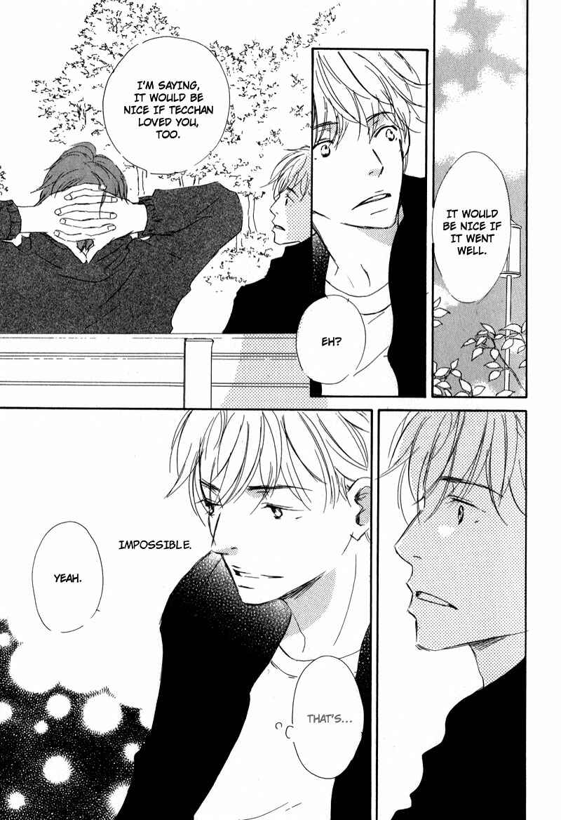 Page 11 Chapter 9 Ikusen no Yoru