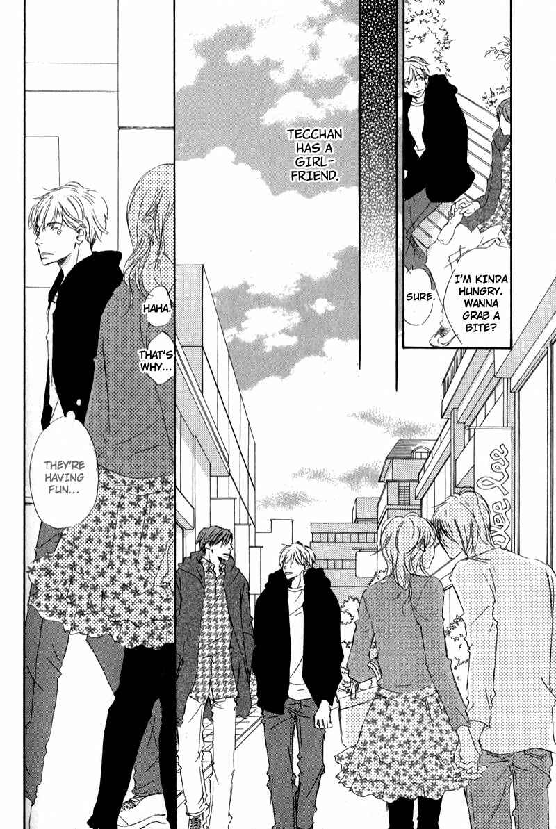 Page 12 Chapter 9 Ikusen no Yoru