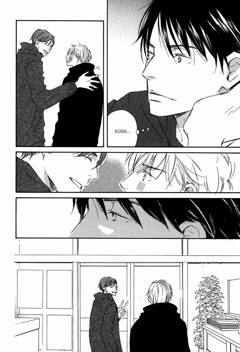 Page 16 Chapter 9 Ikusen no Yoru