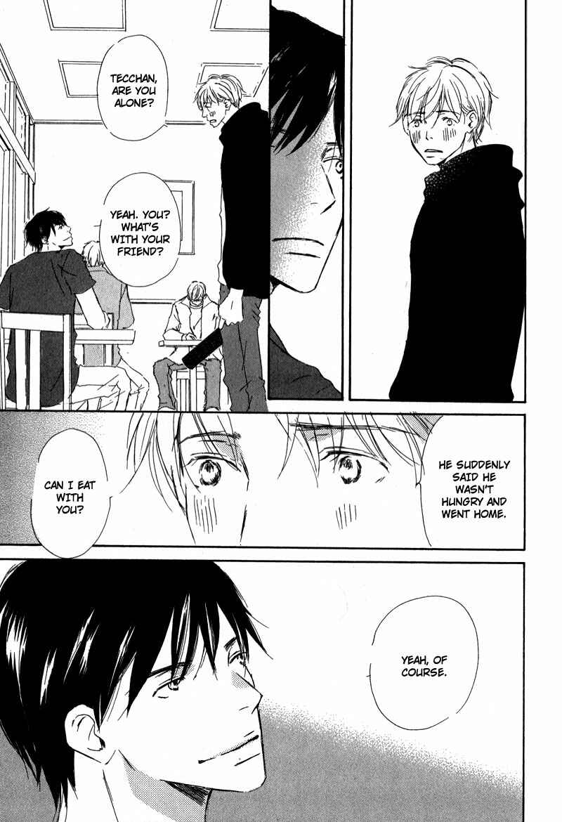 Page 17 Chapter 9 Ikusen no Yoru
