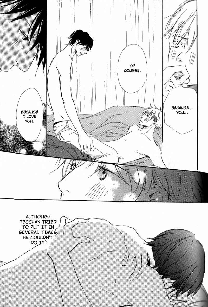 Page 35 Chapter 9 Ikusen no Yoru