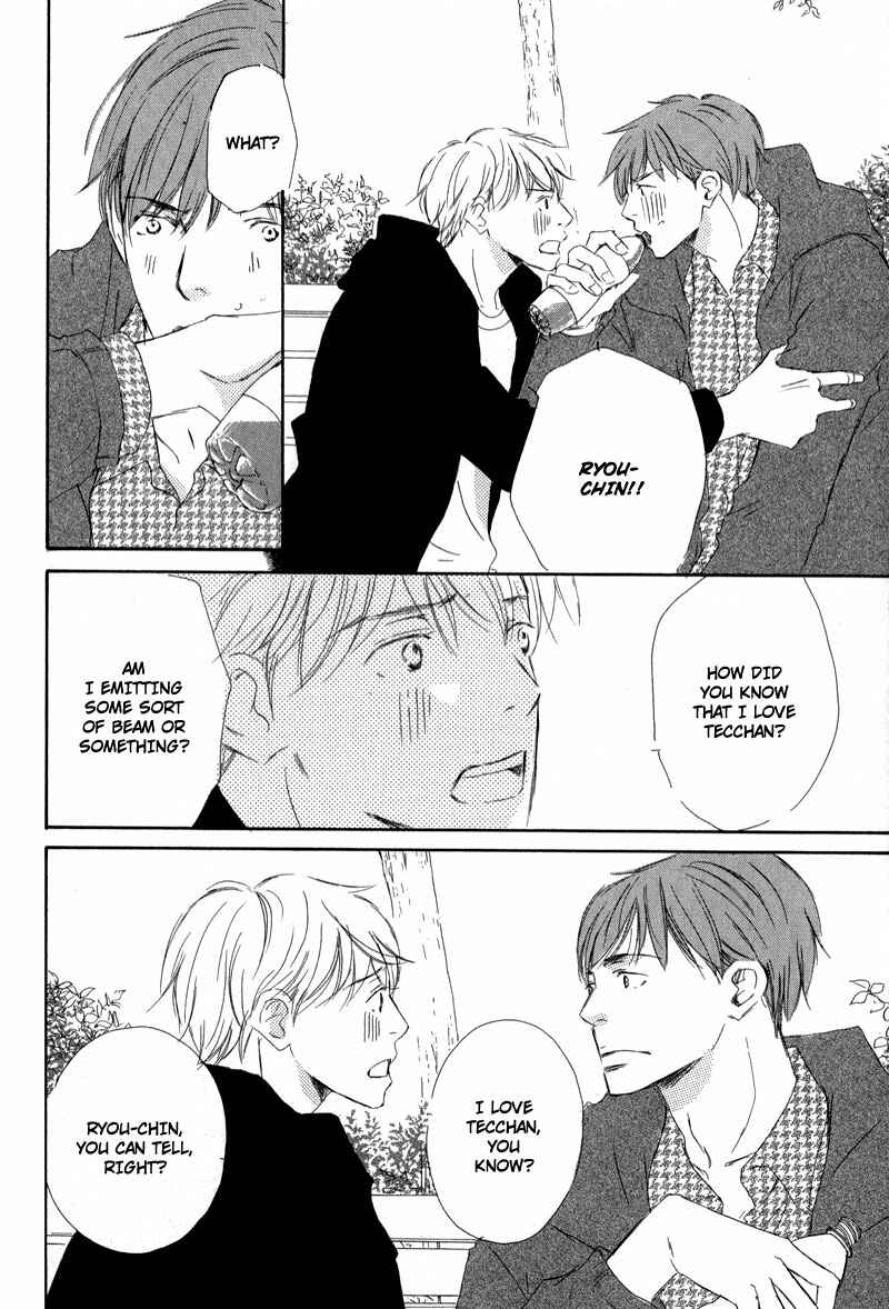 Page 8 Chapter 9 Ikusen no Yoru
