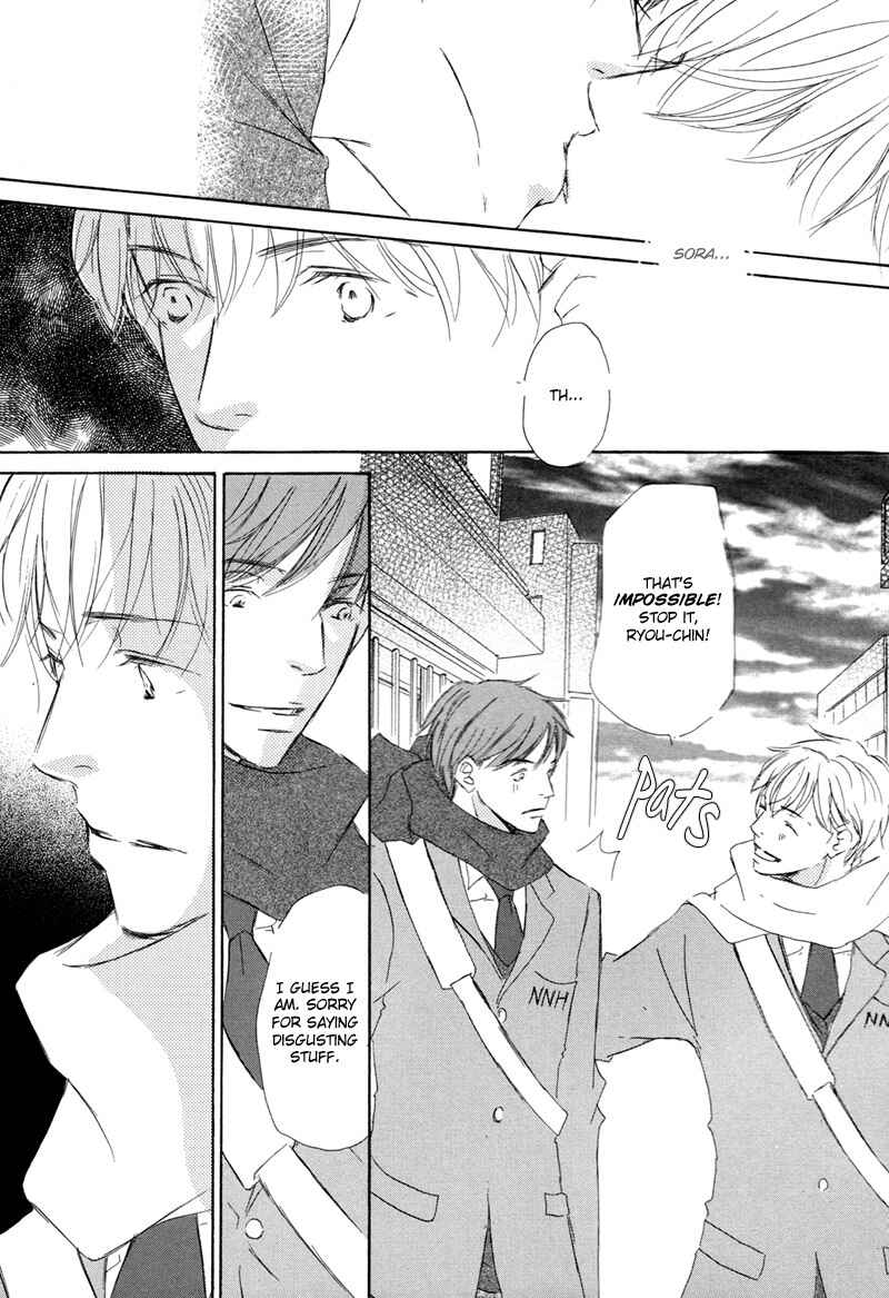 Page 11 Chapter 4 Ikusen no Yoru