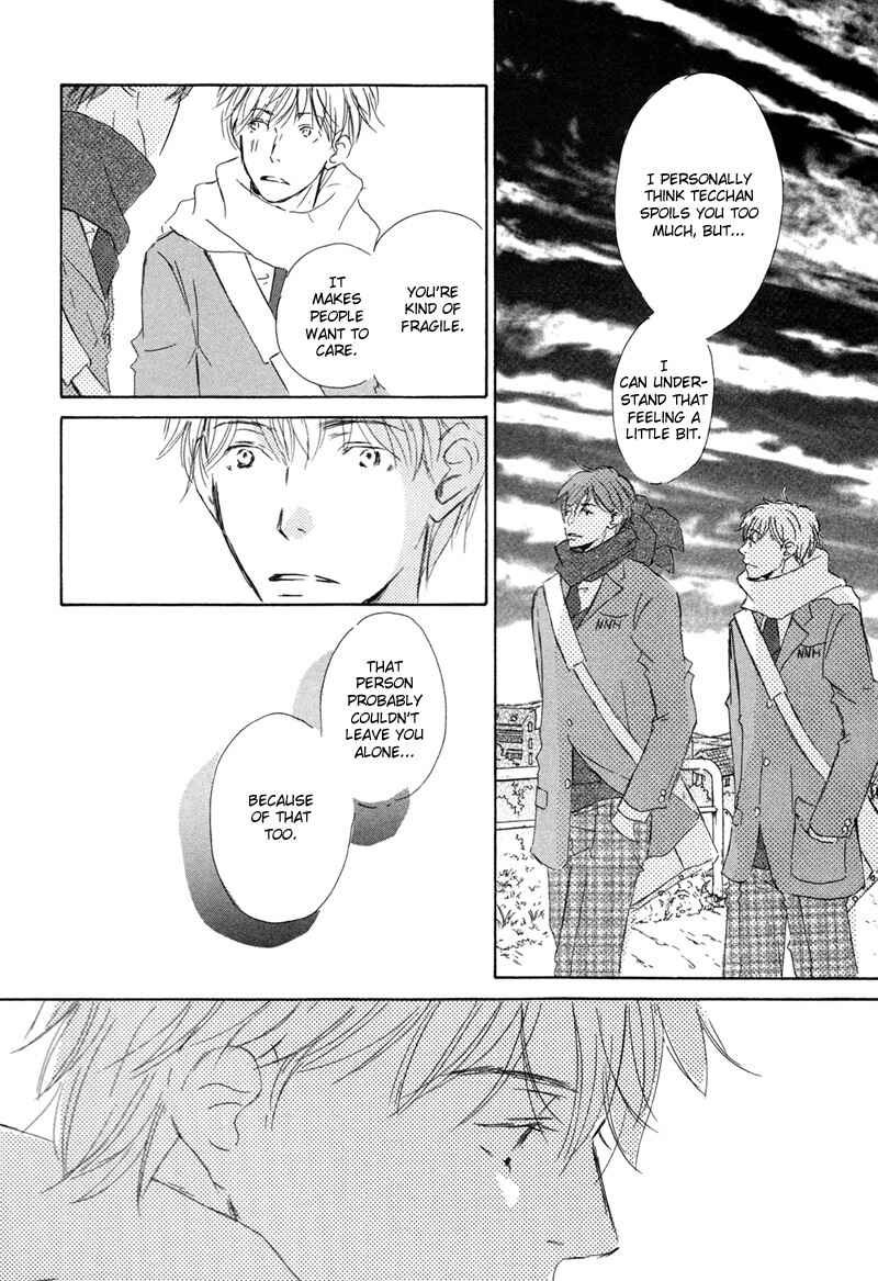 Page 12 Chapter 4 Ikusen no Yoru