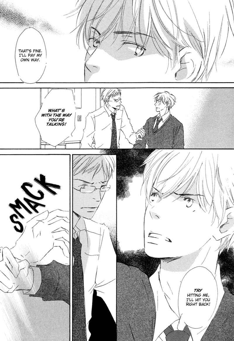 Page 21 Chapter 4 Ikusen no Yoru