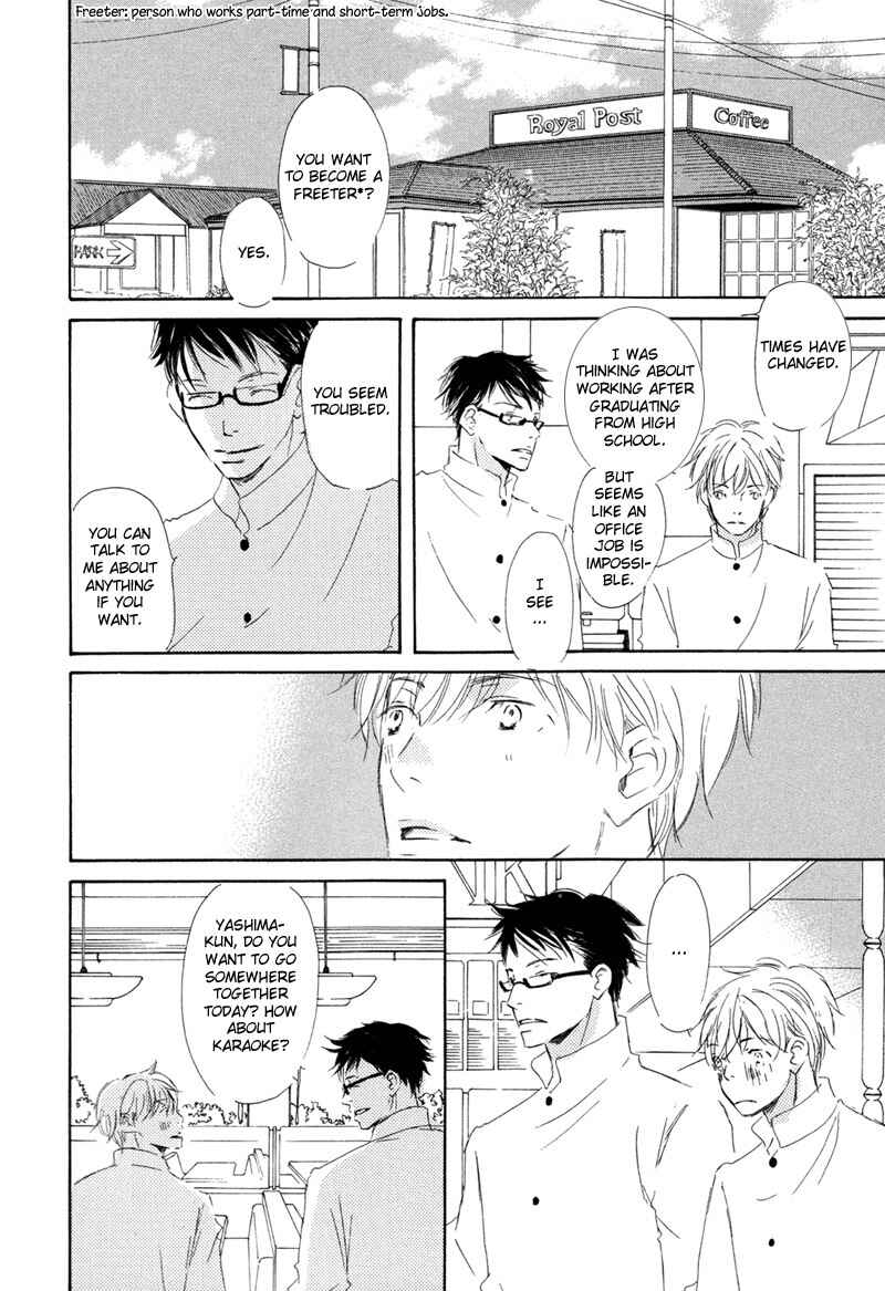 Page 24 Chapter 4 Ikusen no Yoru
