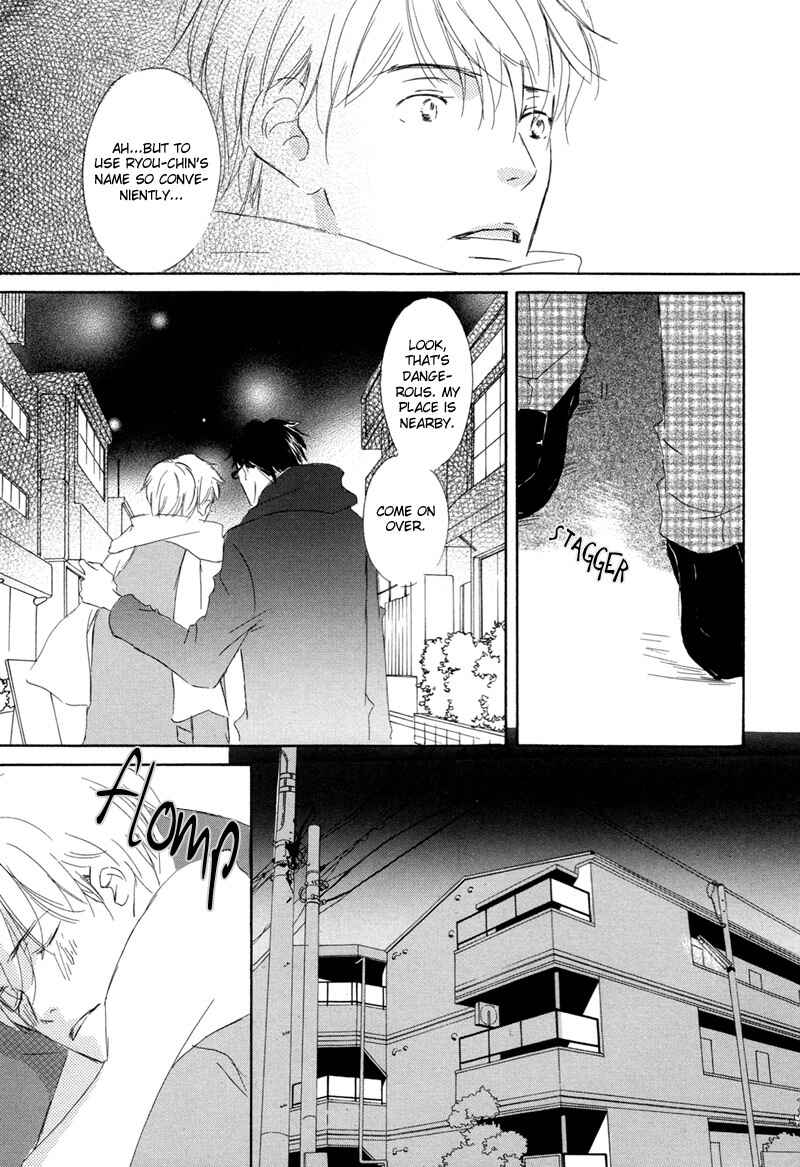 Page 27 Chapter 4 Ikusen no Yoru