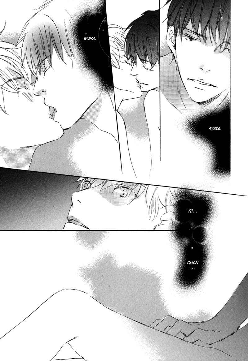 Page 29 Chapter 4 Ikusen no Yoru