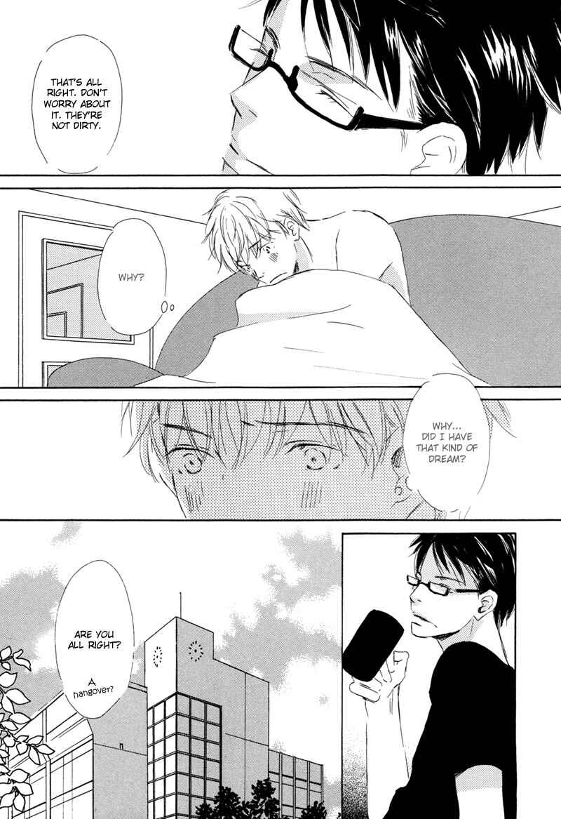 Page 31 Chapter 4 Ikusen no Yoru