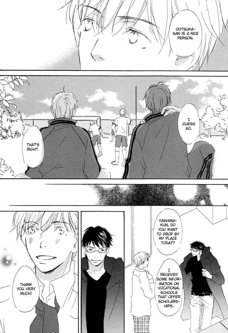 Page 33 Chapter 4 Ikusen no Yoru