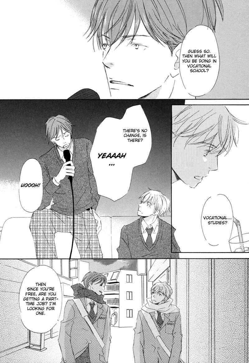 Page 8 Chapter 4 Ikusen no Yoru