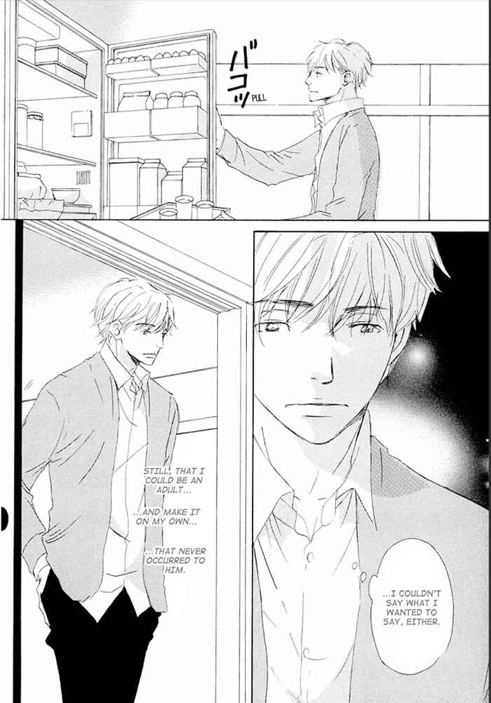 Page 12 Chapter 14 Ikusen no Yoru