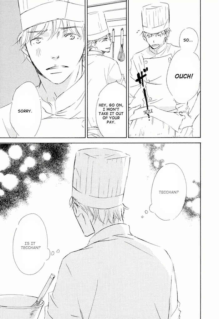 Page 19 Chapter 14 Ikusen no Yoru