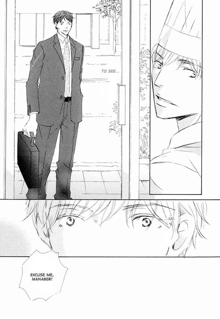Page 21 Chapter 14 Ikusen no Yoru