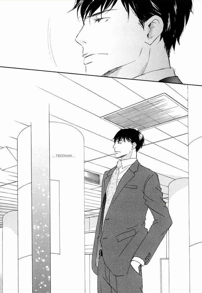 Page 32 Chapter 14 Ikusen no Yoru