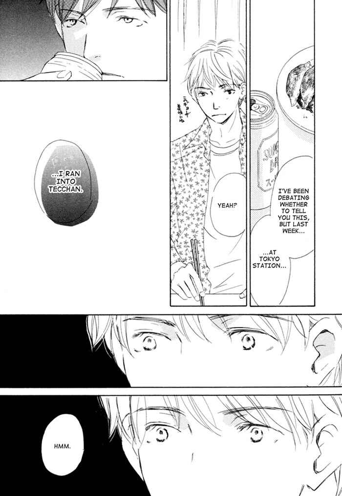 Page 12 Chapter 13 Ikusen no Yoru