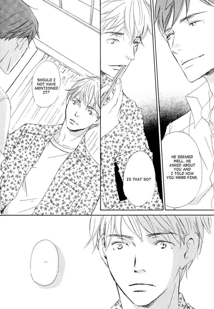 Page 13 Chapter 13 Ikusen no Yoru