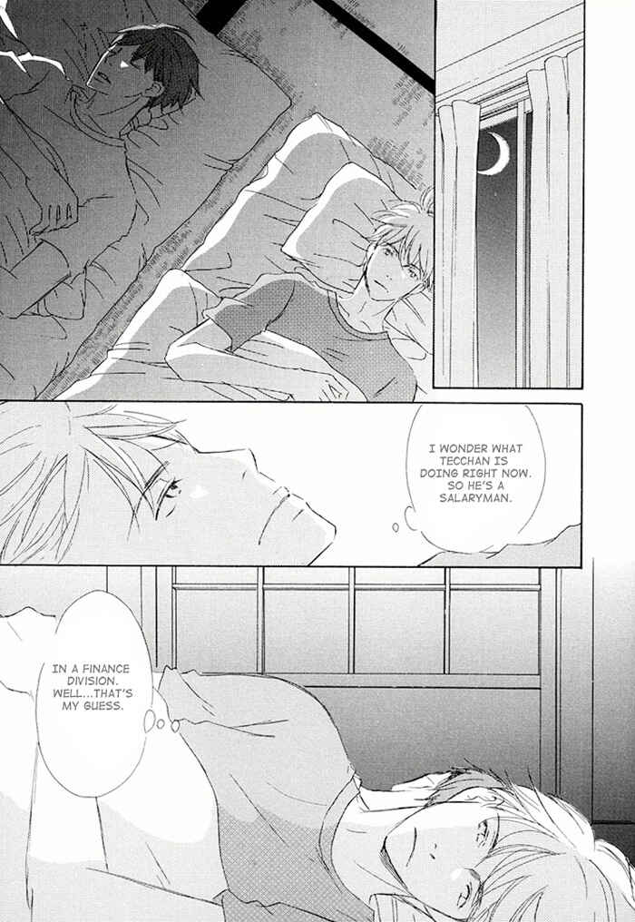 Page 16 Chapter 13 Ikusen no Yoru