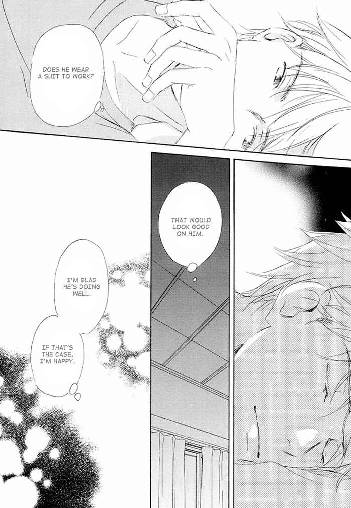 Page 17 Chapter 13 Ikusen no Yoru