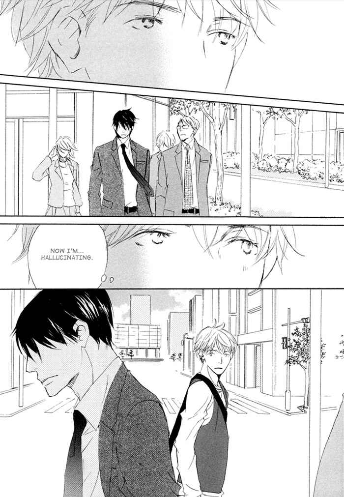 Page 19 Chapter 13 Ikusen no Yoru