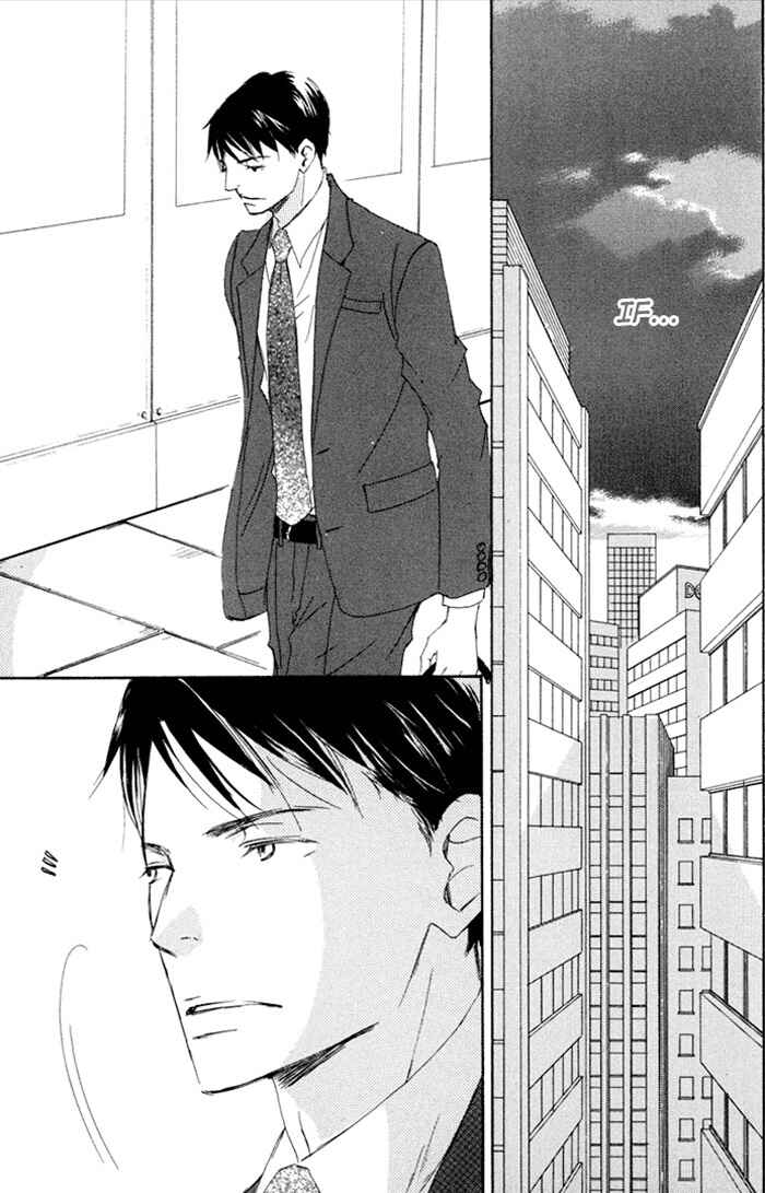Page 22 Chapter 13 Ikusen no Yoru