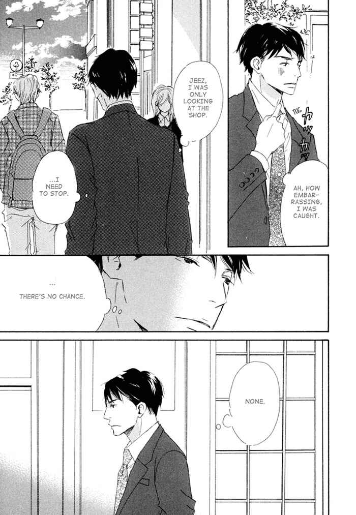 Page 24 Chapter 13 Ikusen no Yoru