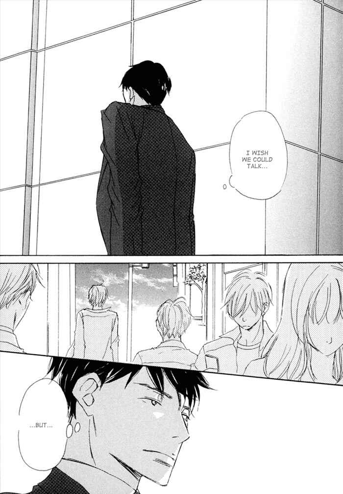 Page 28 Chapter 13 Ikusen no Yoru