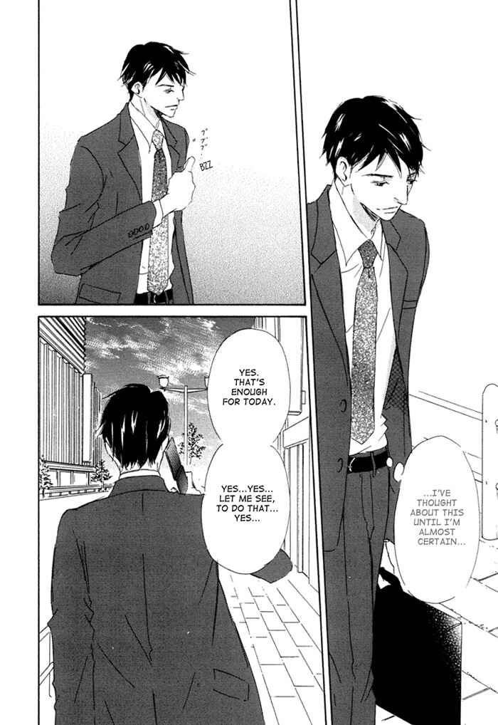 Page 29 Chapter 13 Ikusen no Yoru