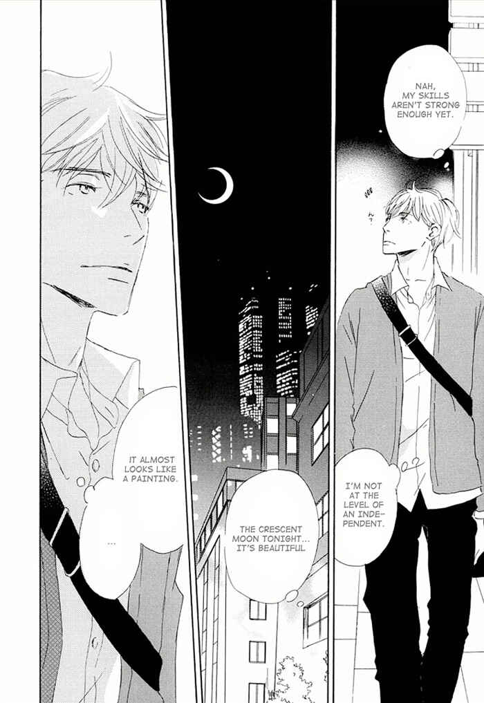Page 33 Chapter 13 Ikusen no Yoru