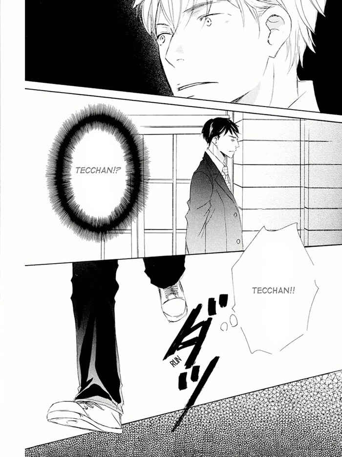 Page 35 Chapter 13 Ikusen no Yoru