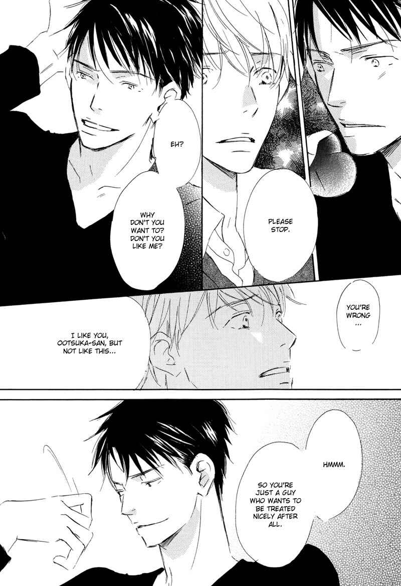 Page 10 Chapter 5 Ikusen no Yoru