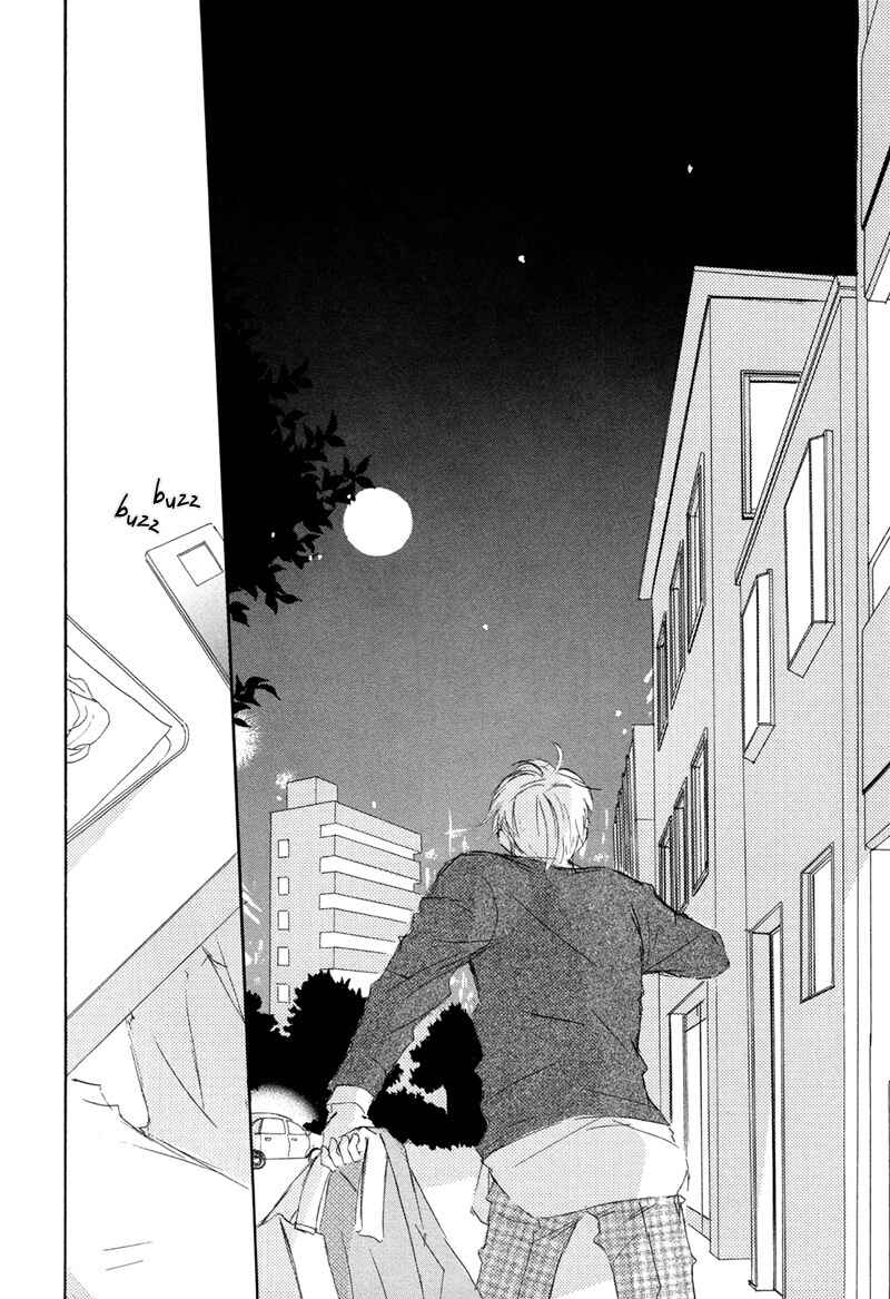 Page 12 Chapter 5 Ikusen no Yoru