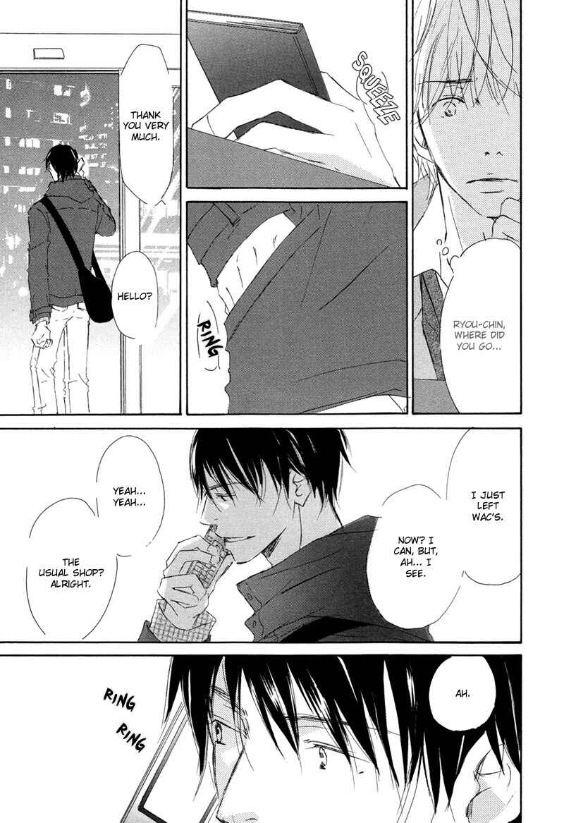 Page 17 Chapter 5 Ikusen no Yoru