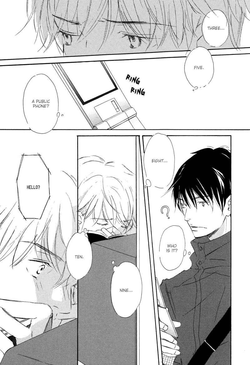 Page 19 Chapter 5 Ikusen no Yoru