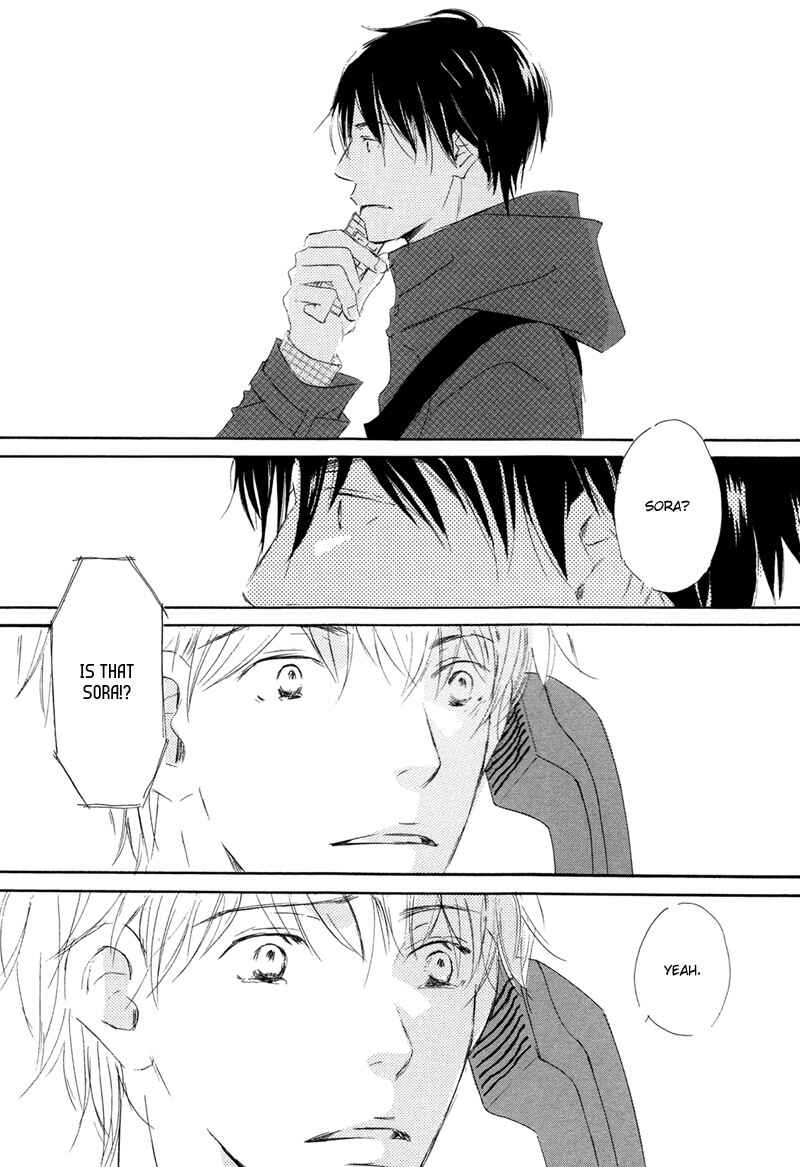 Page 21 Chapter 5 Ikusen no Yoru