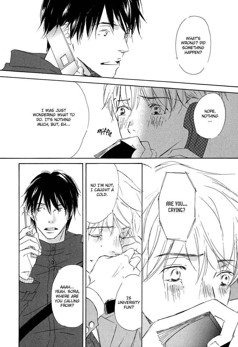 Page 22 Chapter 5 Ikusen no Yoru
