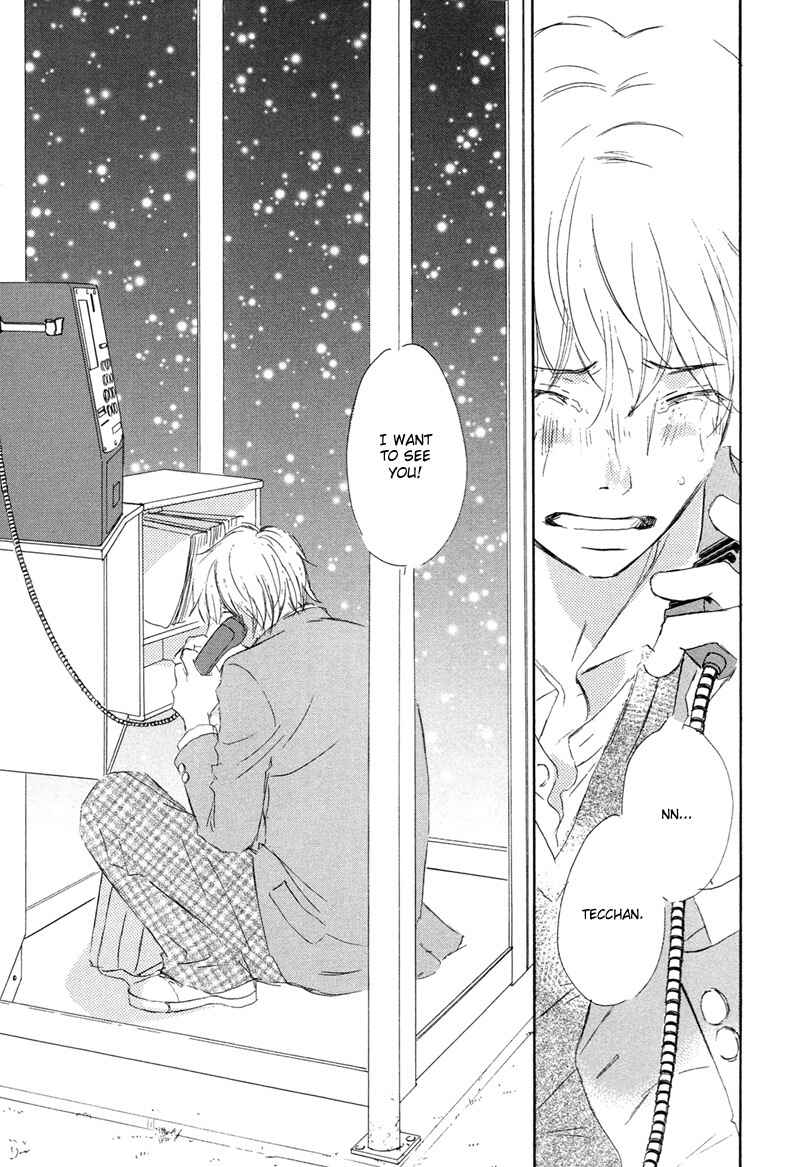 Page 25 Chapter 5 Ikusen no Yoru