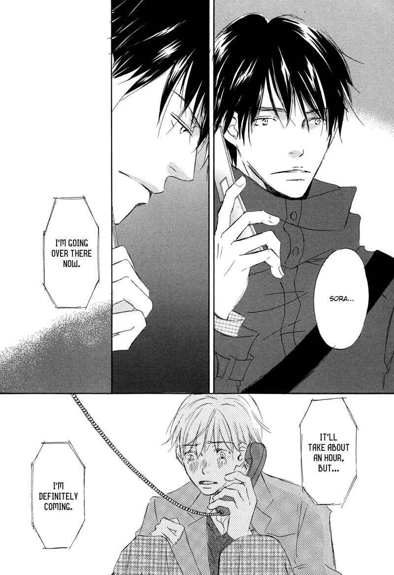 Page 26 Chapter 5 Ikusen no Yoru
