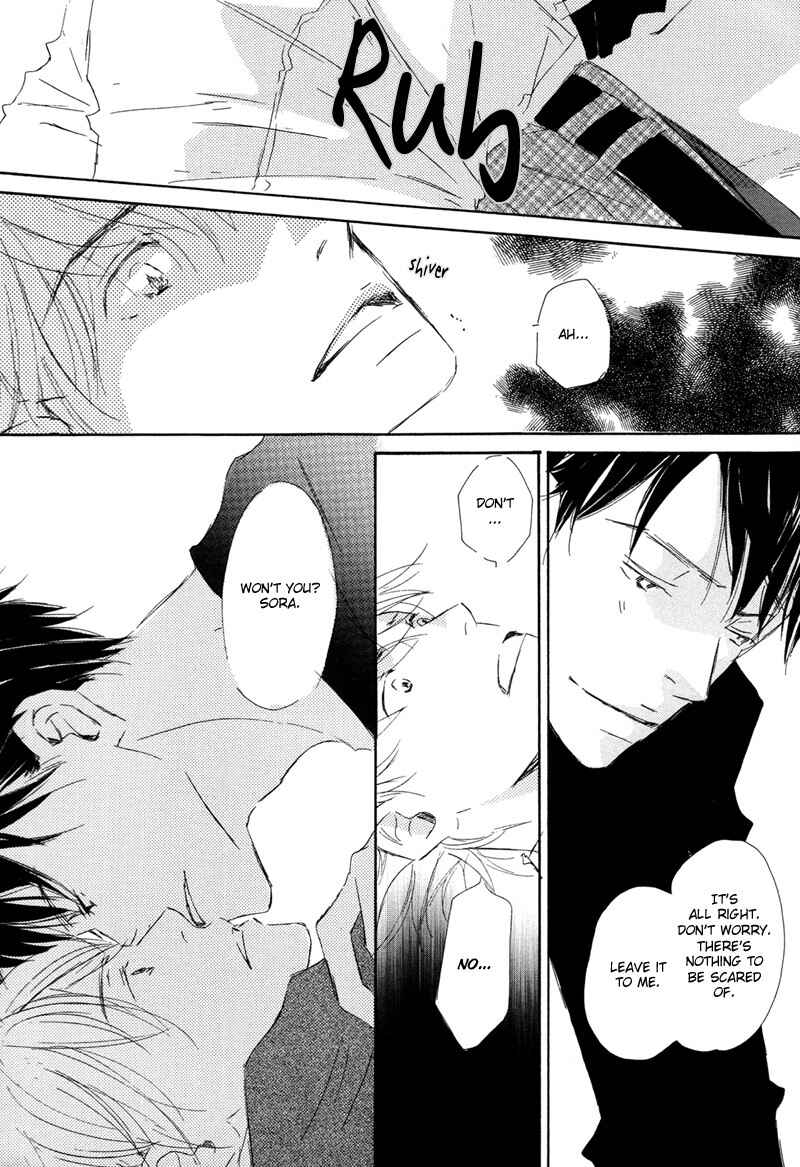 Page 8 Chapter 5 Ikusen no Yoru