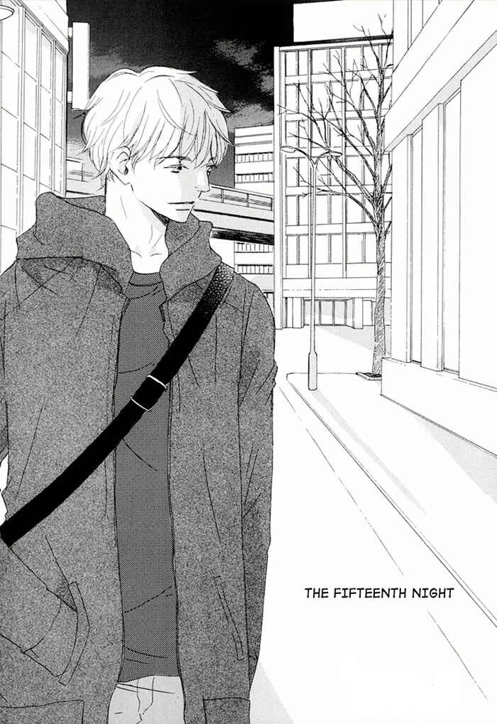 Page 1 Chapter 16 Ikusen no Yoru