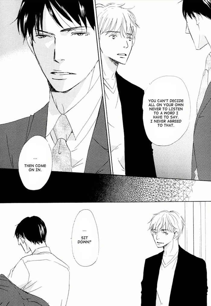 Page 12 Chapter 16 Ikusen no Yoru
