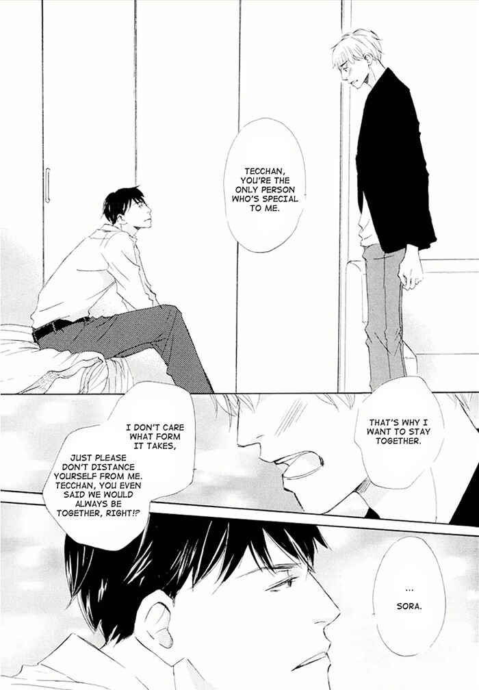 Page 14 Chapter 16 Ikusen no Yoru