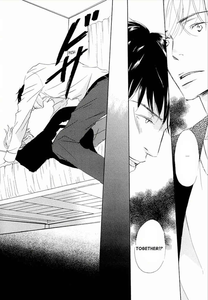 Page 16 Chapter 16 Ikusen no Yoru