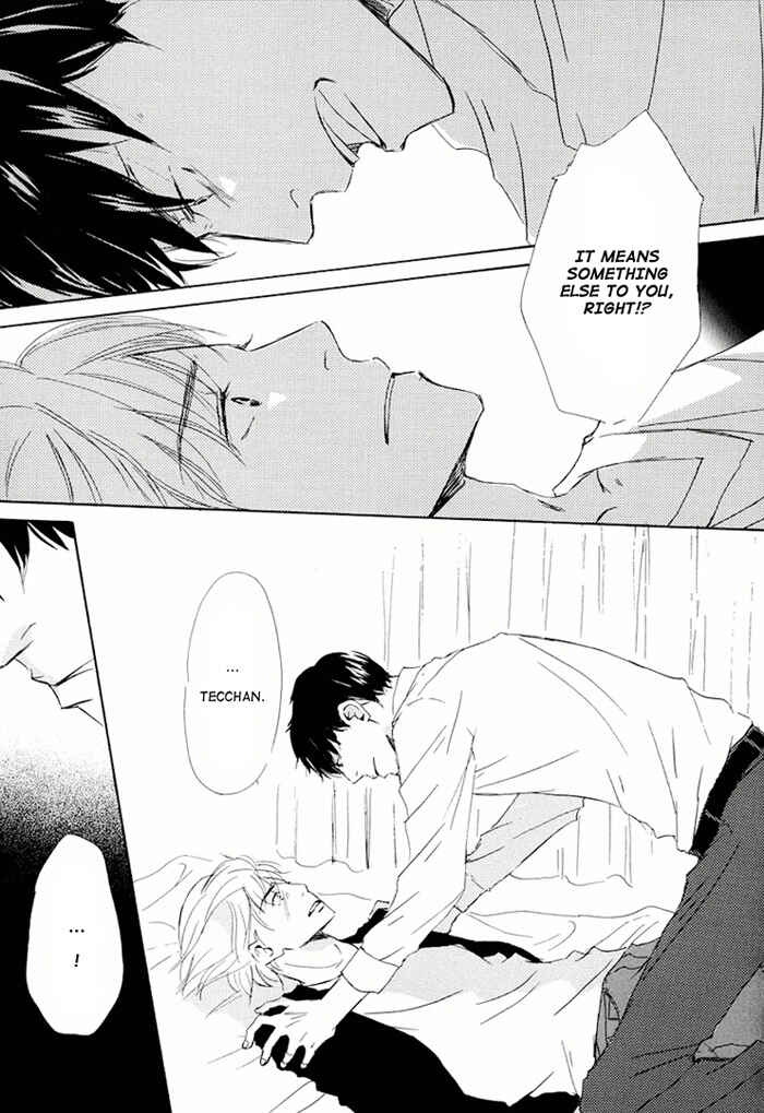 Page 17 Chapter 16 Ikusen no Yoru